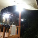 비로산장 이미지