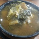 몸에조은국수 이미지