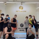 홍프로짐 이미지