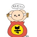 빛나현뷰티