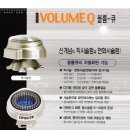 헤어큐(Q)미용실 이미지