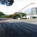 신중남로 이미지