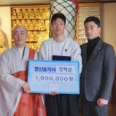 영산스포츠 이미지