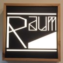 아트플러스미술교습소 이미지