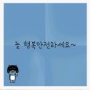 예인 건축사사무소 이미지