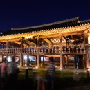 한봉수의병장 송공비 이미지