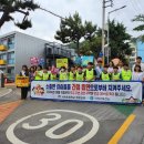 사하구보건소 이미지