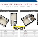 해피앤하우스