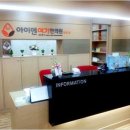 반포쇼핑타운2동 이미지