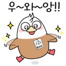 문화밧데리