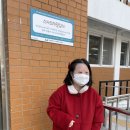스마트재활일터 이미지