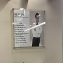 브이투 이경외과의원 | 턱밑살 고민 끝! 특허받은 비너스 달걀주사로 이중턱 없애기 리얼 후기