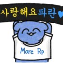 명석카센터 이미지