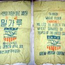 금강석 - 중구 남대문로 22 | 금강석