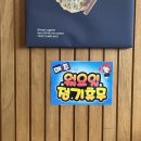 일심반점 이미지