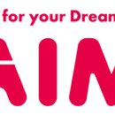 정시 컨설팅 에임(AIM)으로 입시 컨설팅 전에 수능 등급 대학 현실 비교해본 후기