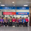 길주경로당 네이버블로그