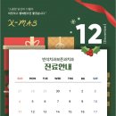 반석치과의원 이미지