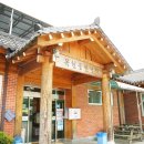 옥천골한정식 | 순창 옥천골 한정식 솔직후기