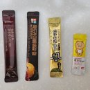 더베스트장건강
