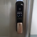 소문난 열쇠 이미지