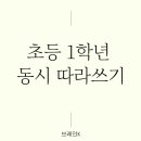 상계주공1단지가상가 이미지