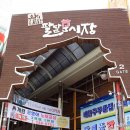 수원-1053 이미지