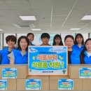 종합사회복지관1 이미지