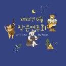 최상희피아노스튜디오학원 이미지