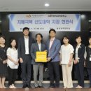 연제구치매안심센터 이미지