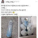 편두통에 휴대용 산소호흡기 사용 후기