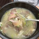 (주)건우정보통신 | 청주 맛집ㅣ청주 곰탕, 설렁탕 맛집 건우 소머리곰탕 후기