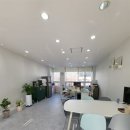 오션부동산공인중개사사무소 이미지