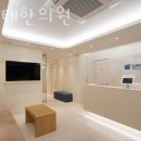 김희태한의원 이미지