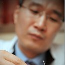 동영한의원 네이버블로그