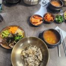 보리네보리밥 | 국회의사당역 맛집 '꽁당보리네' 방문 후기(시간,주차,예약)