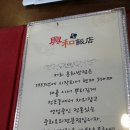 전포초등학교 이미지