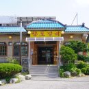 원조포천이동갈비 | 포천까지 간 보람 있었던 원조향토이동갈비 후기