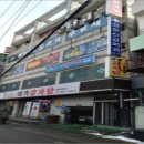 우성빌딩 이미지