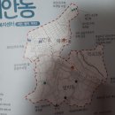 부천시 춘의동과 역곡동(역곡지구 포함) 일원을 공공주택지구로 지정 이미지