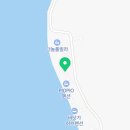 다누리펜션 | 바다&amp;바베큐 좋아하는 사람 ? 대부도독채펜션 다누리 후기