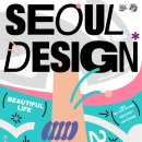 디자인스튜디오공공 이미지