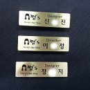 쩡스헤어