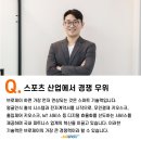 (주)브로인제이 이미지