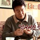 고려당 이미지