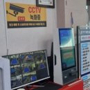 24시 별 당구장 이미지