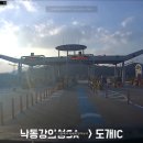 월림리[북] 네이버블로그