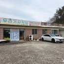 우리기사님식당 | [고흥 맛집추천] 우리기사식당 :: 과역면 삼겹살 백반 거리 혼밥 내돈내산 후기
