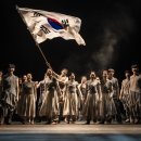 뮤지컬 여명의 눈동자 이미지