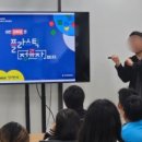 정류장매점 이미지